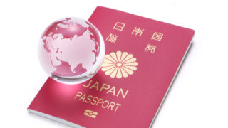 高校生の留学準備｜パスポート申請を1回で終わらせるコツ